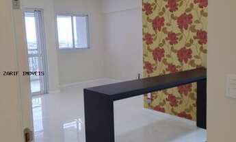 Imagem: Apartamento para Venda em São Paulo, VILA