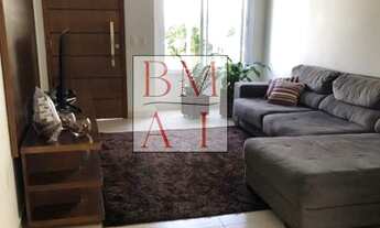 Imagem 5: CASA PARA VENDA NO BAIRRO JARDIM ESPLANADA, LOCALIZADO NA CIDADE DE INDAIATUBA / SP, PONTO