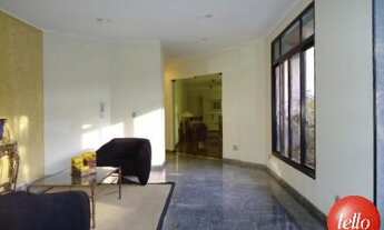 Imagem 2: São Paulo - Apartamento Padrão - Vila Clementino