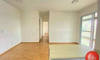 Imagem 3: São Paulo - Apartamento Padrão - Tatuapé