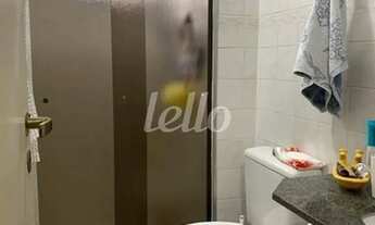 Imagem 6: São Paulo - Apartamento Padrão - Penha