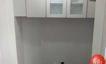 Imagem 6: São Paulo - Apartamento Padrão - Vila Regente Feijó