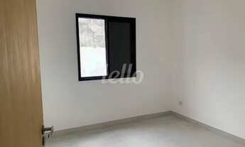 Imagem 6: São Paulo - Casa Padrão - Vila Prudente