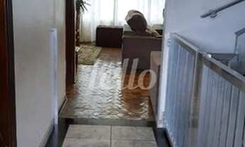 Imagem 5: São Paulo - Casa Padrão - São Lucas