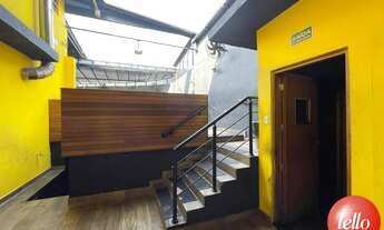 Imagem 2: São Paulo - Casa Comercial - Tatuapé