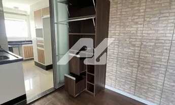 Imagem 4: Apartamento para venda com 59 metros quadrados com 2 quartos em Bonfim - Campinas - SP