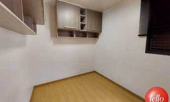 Imagem 6: São Paulo - Apartamento Padrão - Tatuapé