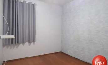 Imagem 12: São Paulo - Apartamento Padrão - Tatuapé