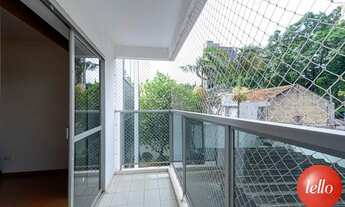 Imagem 6: São Paulo - Apartamento Padrão - Pinheiros