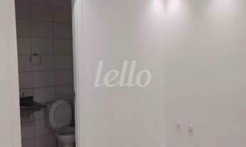 Imagem 7: São Paulo - Apartamento Padrão - Tatuapé