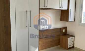 Imagem 3: Apartamento em Cidade Jardim - Jundiaí, SP