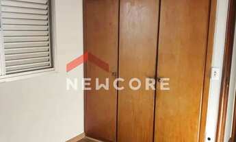 Imagem 2: Apartamento em Rua Ana Rosa Zuicker D'Annunziata - Jardim Cruzeiro do Sul - Bauru/SP