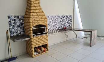 Imagem 2: Americana - COMERCIAL - Jardim da Balsa I