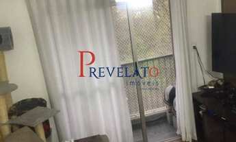 Imagem: AP-8170 - LINDO APTO 2 DORMITÓRIOS - SP