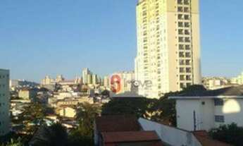 Imagem 6: Apartamento com 3 dormitórios à venda, 80 m² por R$ 650.000,00 - Vila Dom Pedro II - São P