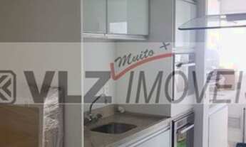 Imagem 3: Lindenberg, altíssimo padrão, junto ao metrô Ana Rosa!