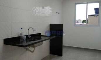 Imagem 4: Apartamento com 2 dormitórios Jardim Japão