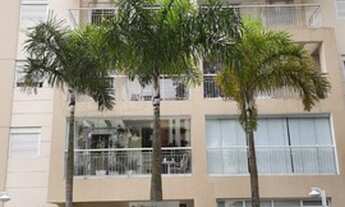 Imagem: Apartamento para venda tem 120 metros quadrados