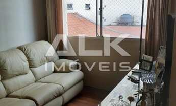 Imagem 1: Apartamento, Chácara Inglesa - São Paulo