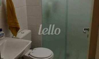 Imagem 3: São Bernardo do Campo - Apartamento Padrão - Vila Damasio