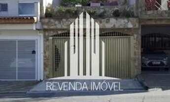 Imagem 5: Sobrado, Parque Marajoara, 3 Dormitórios, 1 Suite, 3 Banheiros, 2 Vagas, Prox ao Atrium S