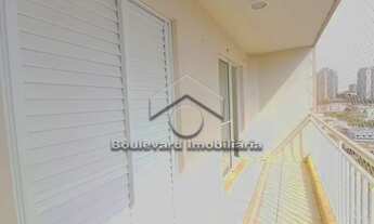 Imagem 2: Apartamento Padrão em Ribeirão Preto