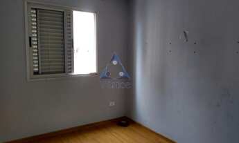 Imagem 3: Residencial - Veloso