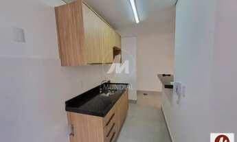 Imagem 4: Apartamento (tipo - padrao) 2 dormitórios/suite, cozinha planejada, portaria 24 horas, laz