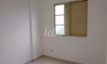 Imagem 3: São Paulo - Apartamento Padrão - Brás