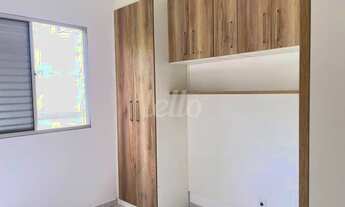 Imagem 3: São Paulo - Apartamento Padrão - Belém