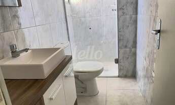 Imagem 7: São Paulo - Apartamento Padrão - Belém