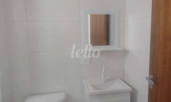 Imagem 5: São Paulo - Kitchenette/Studio - São Lucas