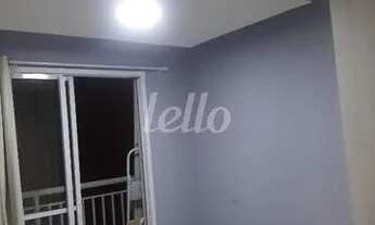 Imagem 7: São Paulo - Apartamento Padrão - São Lucas