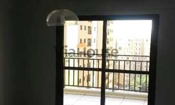 Imagem 2: Venda de Apartamentos / Padrão na cidade de Ribeirão Preto