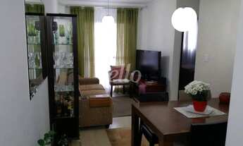 Imagem: São Paulo - Apartamento Padrão - Mooca