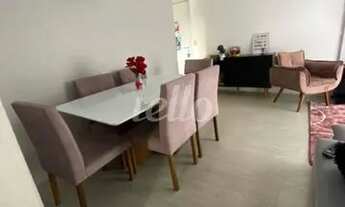 Imagem 4: Santo André - Apartamento Padrão - Vila Humaita