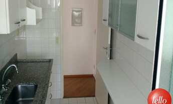 Imagem 5: São Paulo - Apartamento Padrão - Saúde
