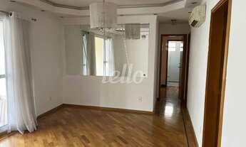 Imagem 2: São Paulo - Apartamento Padrão - Saúde