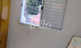 Imagem 5: São Paulo - Apartamento Padrão - Vila Formosa