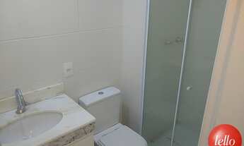 Imagem 7: São Paulo - Apartamento Padrão - Tatuapé