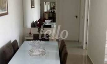 Imagem 6: São Paulo - Apartamento Padrão - Mooca