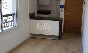 Imagem: Santo André - Apartamento Padrão - Campestre