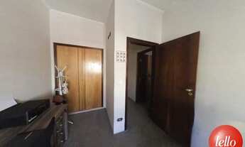 Imagem 7: São Paulo - Casa Padrão - Vila Mariana