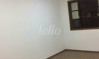 Imagem 7: São Bernardo do Campo - Casa Padrão - Vila Baeta Neves