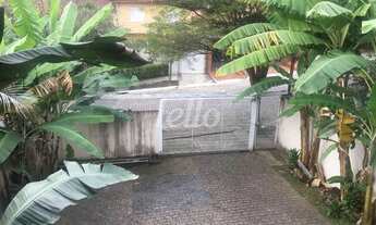 Imagem 2: São Paulo - Casa Comercial - Campo Belo