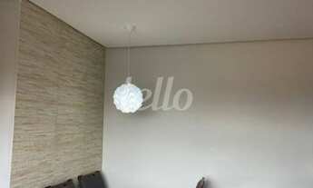 Imagem 3: Guarulhos - Apartamento Padrão - Jardim Las Vegas