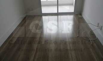 Imagem 4: Apartamento de 58m² 2 dormitórios Vila São Francisco - São Paulo