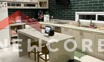 Imagem 6: Casa de condomínio em Estrada Municipal Desembargador Adalberto José Queiroz Telles de Cam