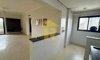 Imagem 3: Apartamento à venda em São José do Rio Preto-SP, Boa Vista: 3 quartos, 1 suíte, 2 salas, 2