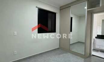 Imagem 4: Apartamento em Alameda Américo Falasco - Jardim Nova Aliança Sul - Ribeirão Preto/SP